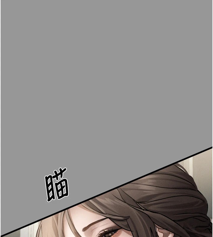 堕落物语2第1話-分享荒淫事蹟的同學會