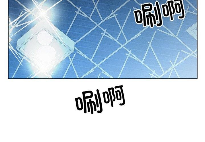 冰上恋人第70話