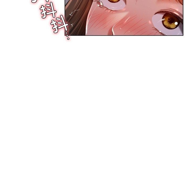 冰上恋人第70話