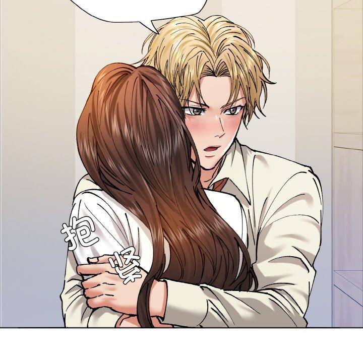 了不起的她第63話