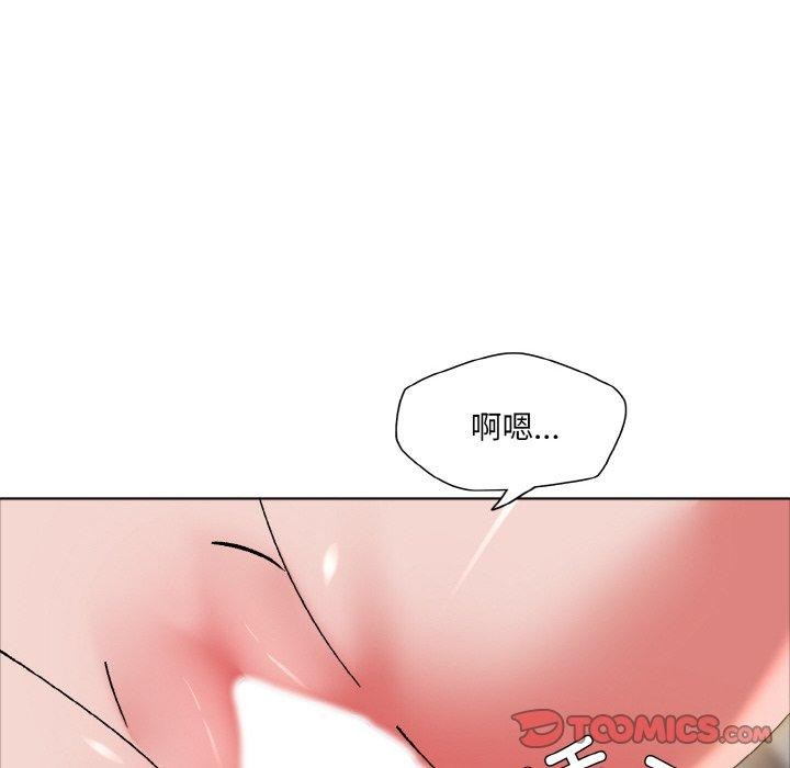 了不起的她第63話