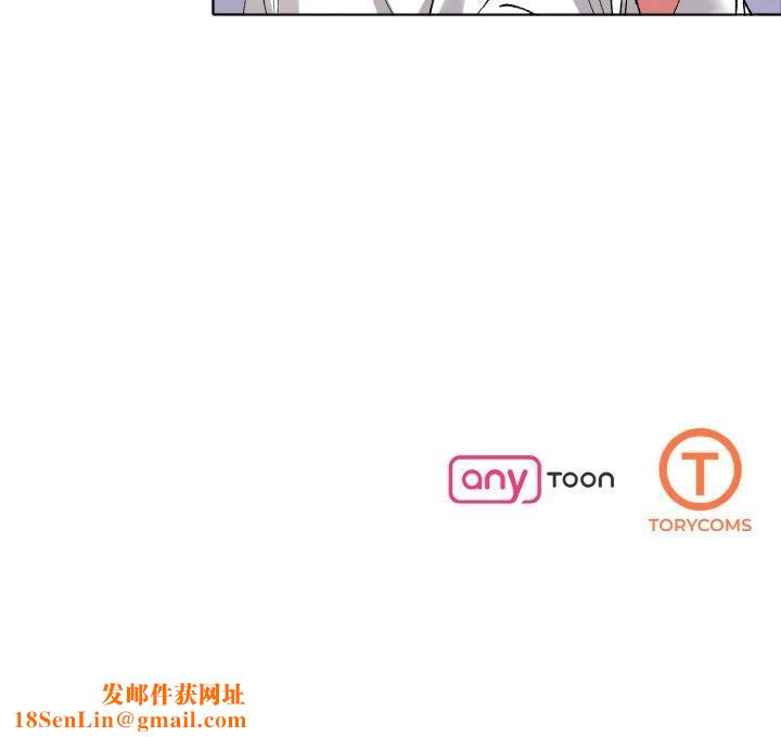 了不起的她第63話