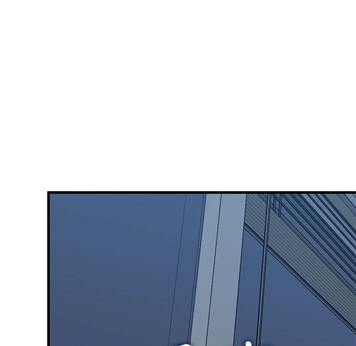 发小碰不得第65話