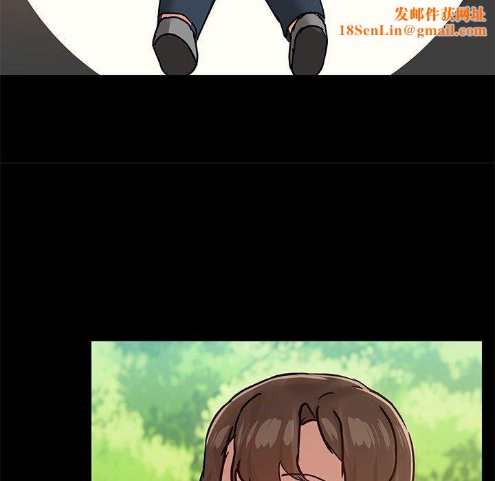 共享男友第30話