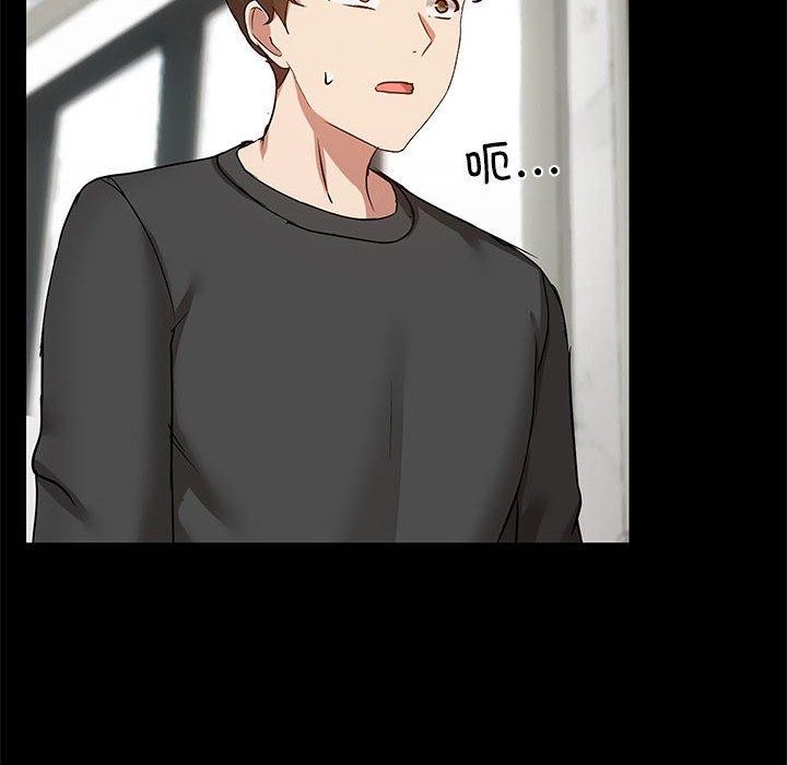 共享男友第30話