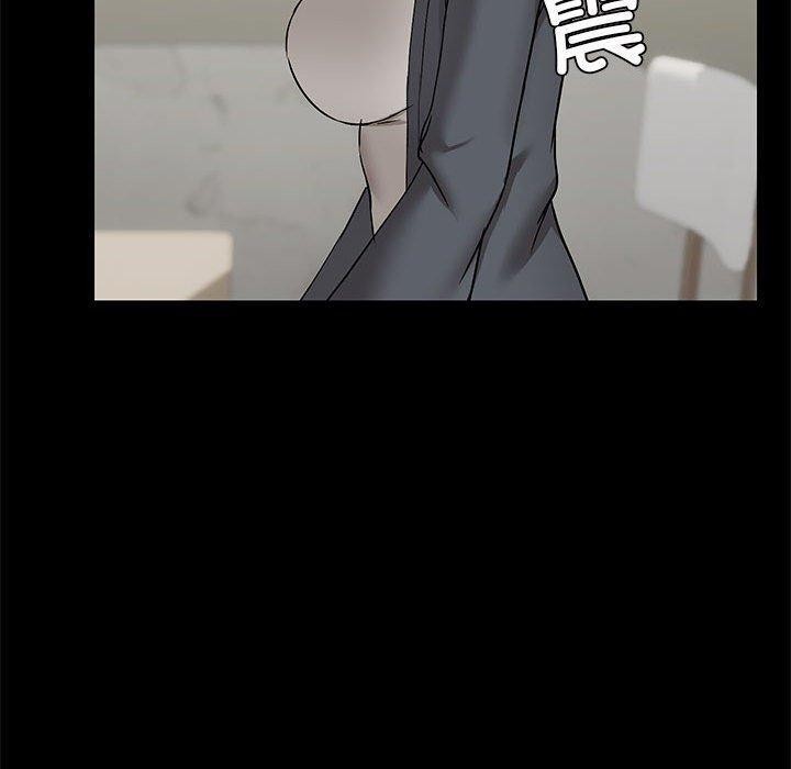 共享男友第30話