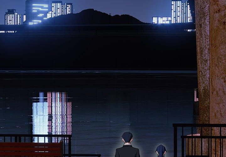 下班后的例行恋爱第53話