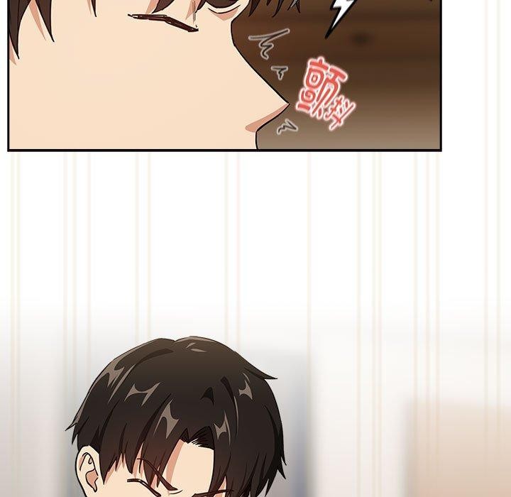 下班后的例行恋爱第53話