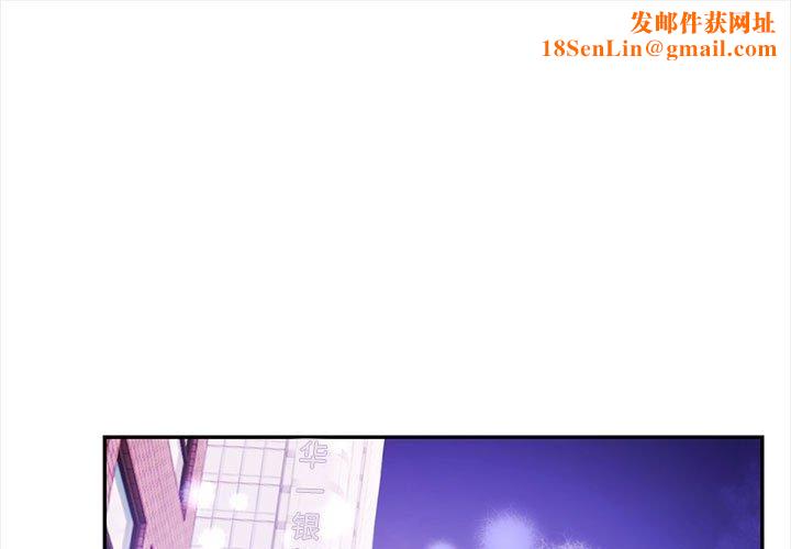 其实很喜欢第47話