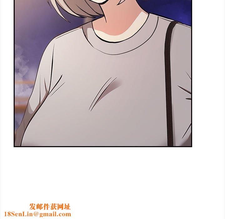 其实很喜欢第47話