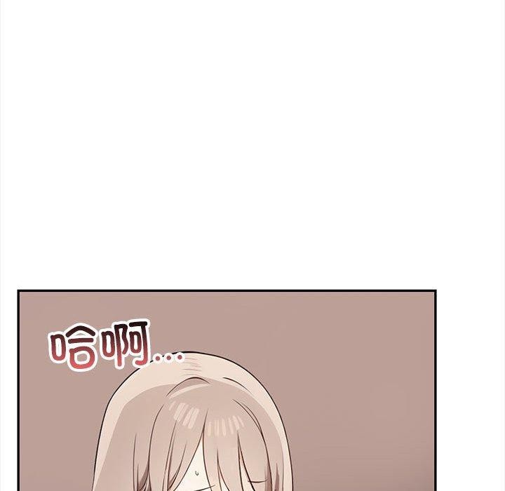 其实很喜欢第47話