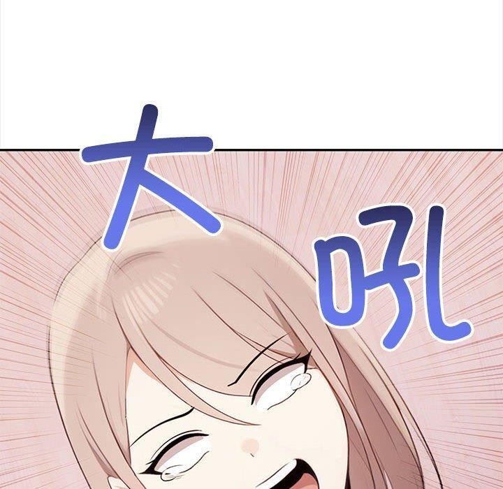 其实很喜欢第47話