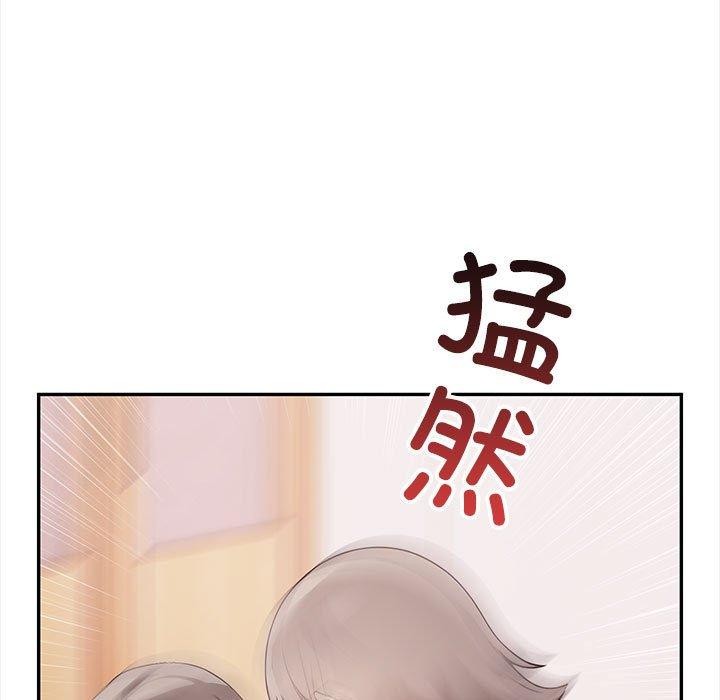 其实很喜欢第47話