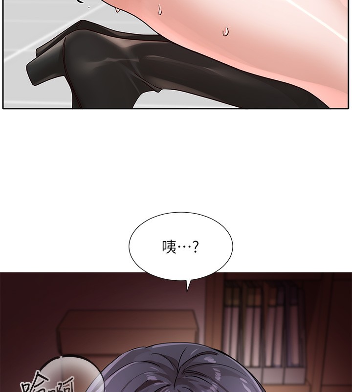 社团学姊第218話-白佳貞&陳鈺琳姊姊們的致命誘惑♥