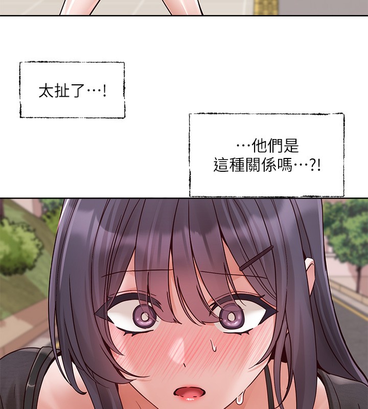 社团学姊第218話-白佳貞&陳鈺琳姊姊們的致命誘惑♥