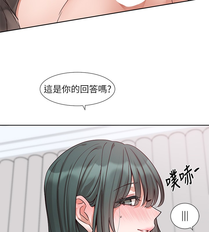 社团学姊第218話-白佳貞&陳鈺琳姊姊們的致命誘惑♥