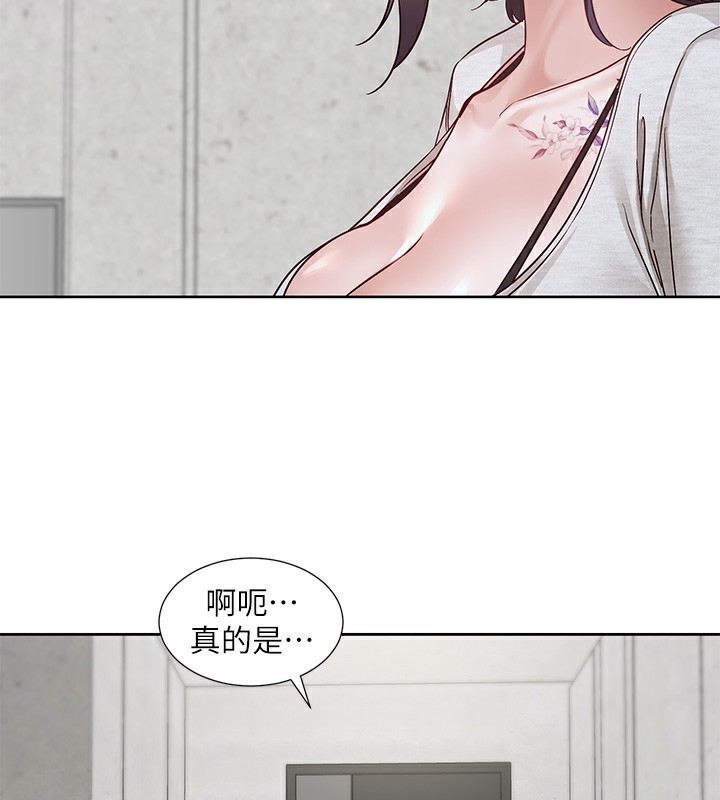 社团学姊第218話-白佳貞&陳鈺琳姊姊們的致命誘惑♥