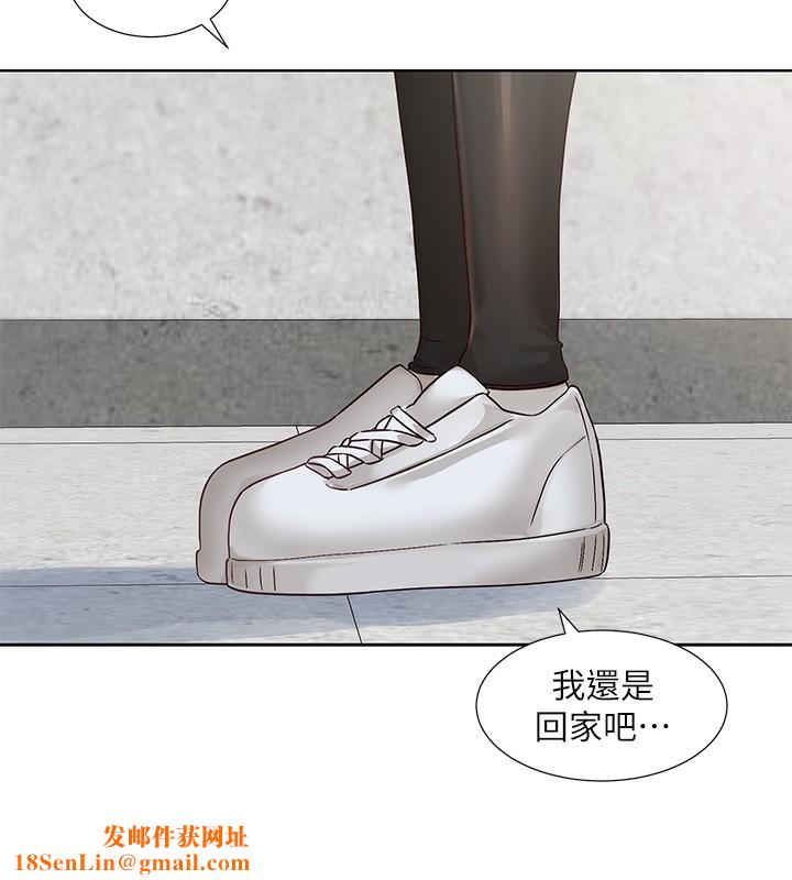 社团学姊第218話-白佳貞&陳鈺琳姊姊們的致命誘惑♥