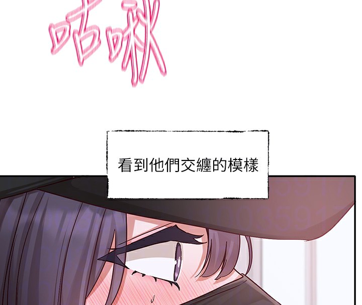 社团学姊第218話-白佳貞&陳鈺琳姊姊們的致命誘惑♥