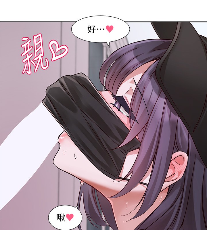 社团学姊第218話-白佳貞&陳鈺琳姊姊們的致命誘惑♥