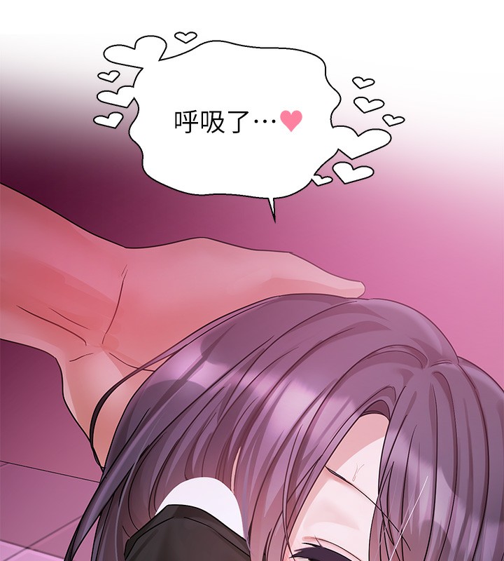 社团学姊第218話-白佳貞&陳鈺琳姊姊們的致命誘惑♥