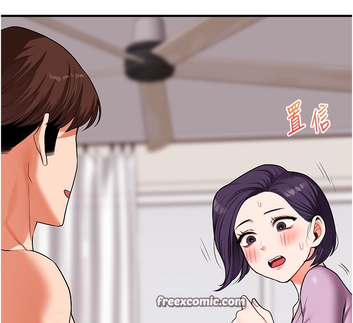 玩轉學姊第60話-赤裸裸的淫亂戰帖