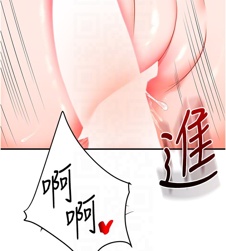 玩转学姊第60話-赤裸裸的淫亂戰帖