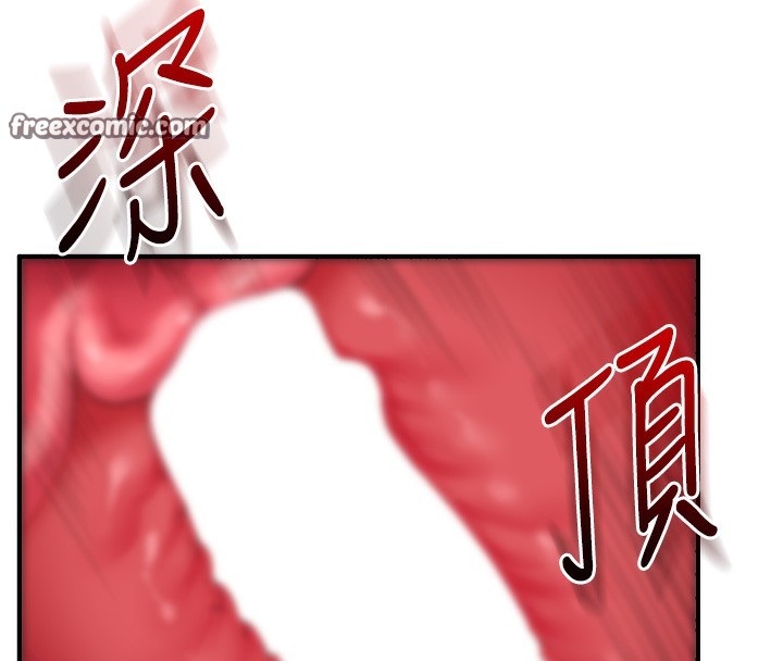 玩转学姊第60話-赤裸裸的淫亂戰帖