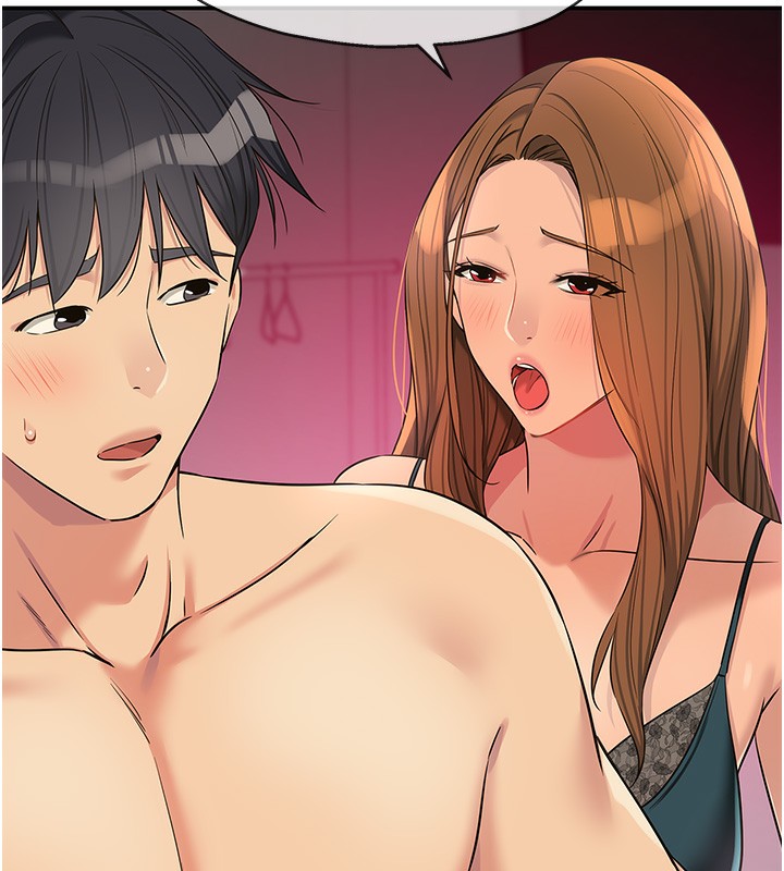 洞洞杂货店第126話-餘韻無窮母女丼