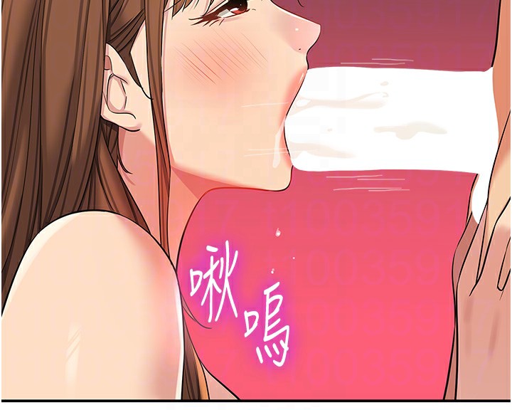 洞洞杂货店第126話-餘韻無窮母女丼