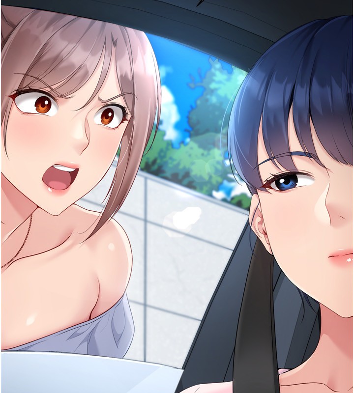 Setup!排球少女第44話-在車裡做「那檔事」