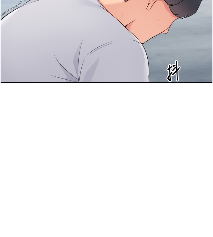 Setup!排球少女第44話-在車裡做「那檔事」