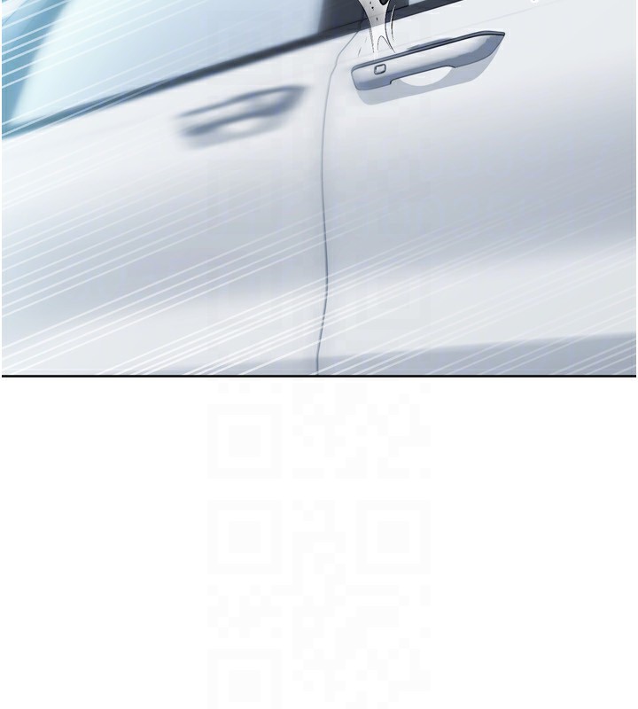 Setup!排球少女第44話-在車裡做「那檔事」