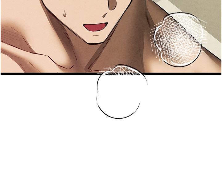 初次深交，请多指教最終話-餘生也請多多指教