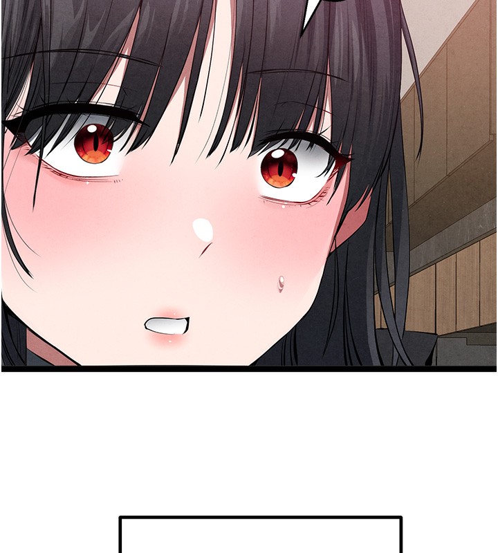 初次深交，请多指教最終話-餘生也請多多指教