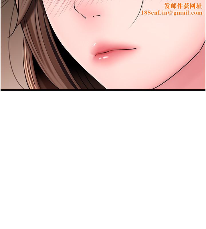 岳母为何那样第50話-小姨子的逆襲