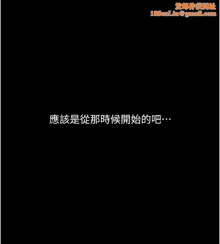 堕落物语2第2話-每晚都被開發的女教師