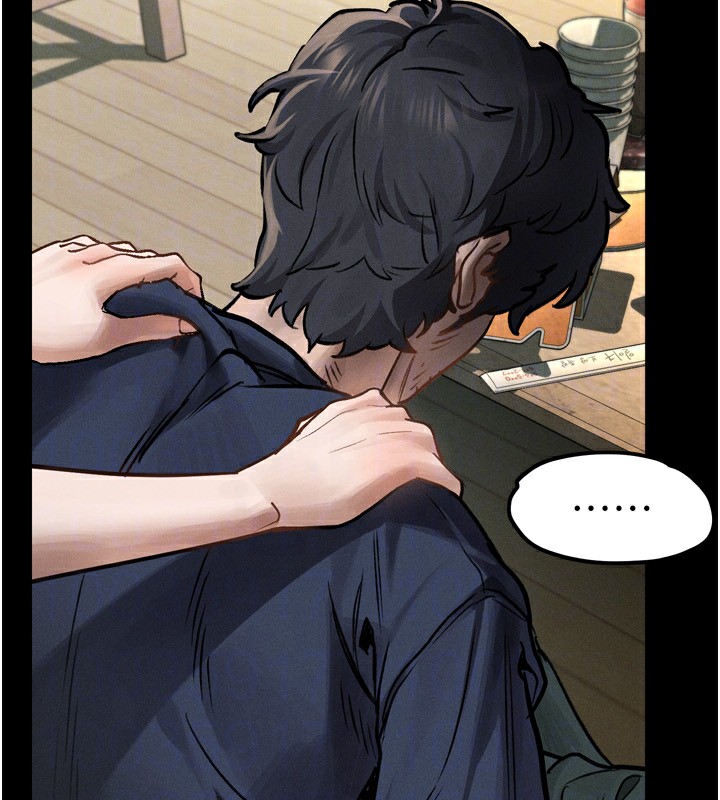 堕落物语2第3話-今晚只剩我們兩個了