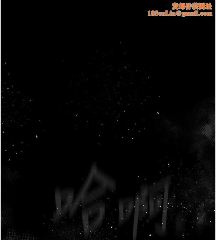 堕落物语2第4話-向熟睡的小姨子發洩