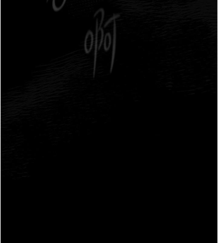 堕落物语2第4話-向熟睡的小姨子發洩