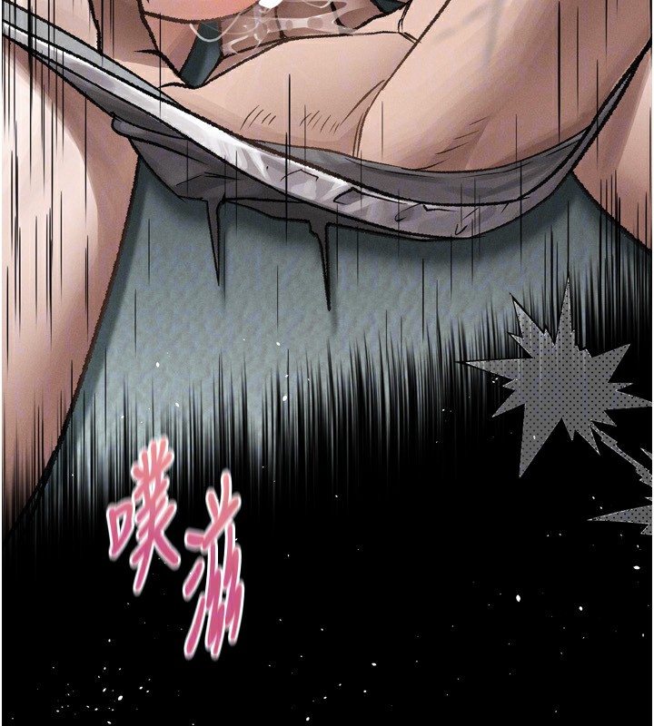 堕落物语2第4話-向熟睡的小姨子發洩