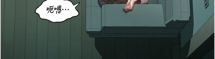 堕落物语2第4話-向熟睡的小姨子發洩