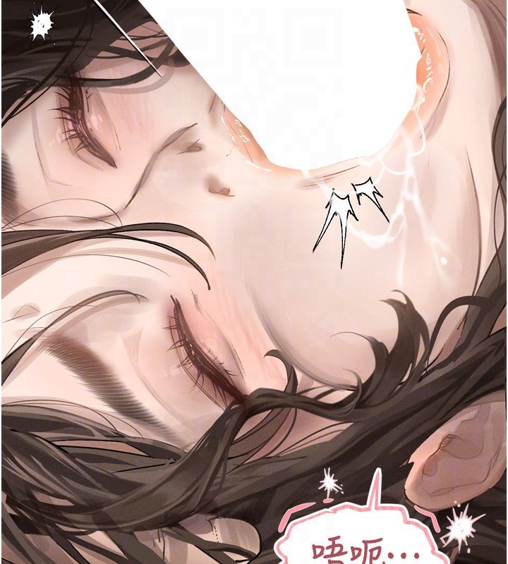 堕落物语2第4話-向熟睡的小姨子發洩