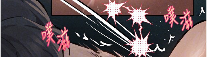 堕落物语2第4話-向熟睡的小姨子發洩