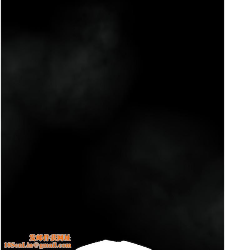 堕落物语2第4話-向熟睡的小姨子發洩