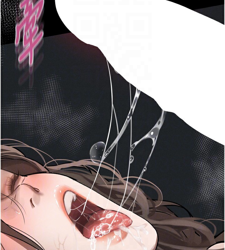 堕落物语2第4話-向熟睡的小姨子發洩