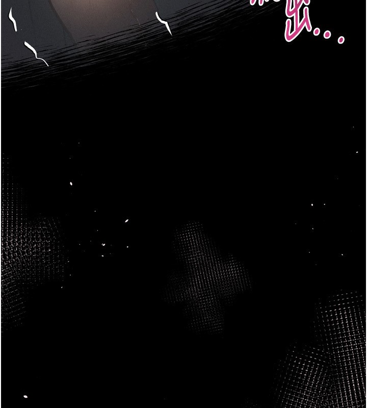 堕落物语2第4話-向熟睡的小姨子發洩