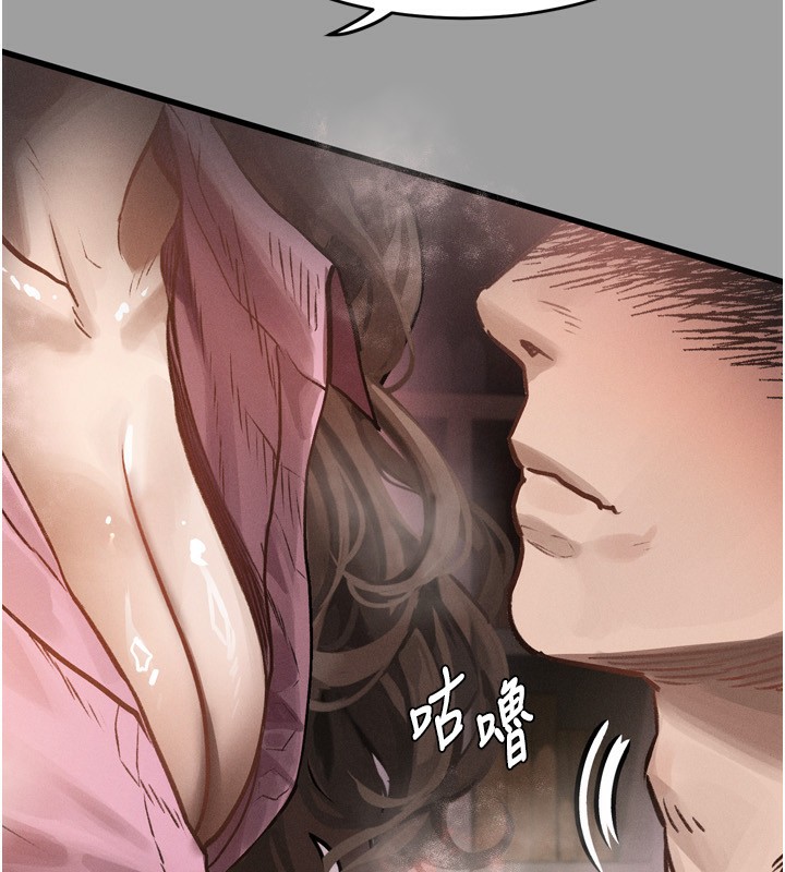 堕落物语2第4話-向熟睡的小姨子發洩