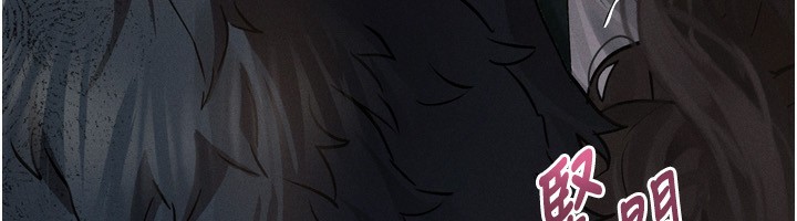 堕落物语2第4話-向熟睡的小姨子發洩