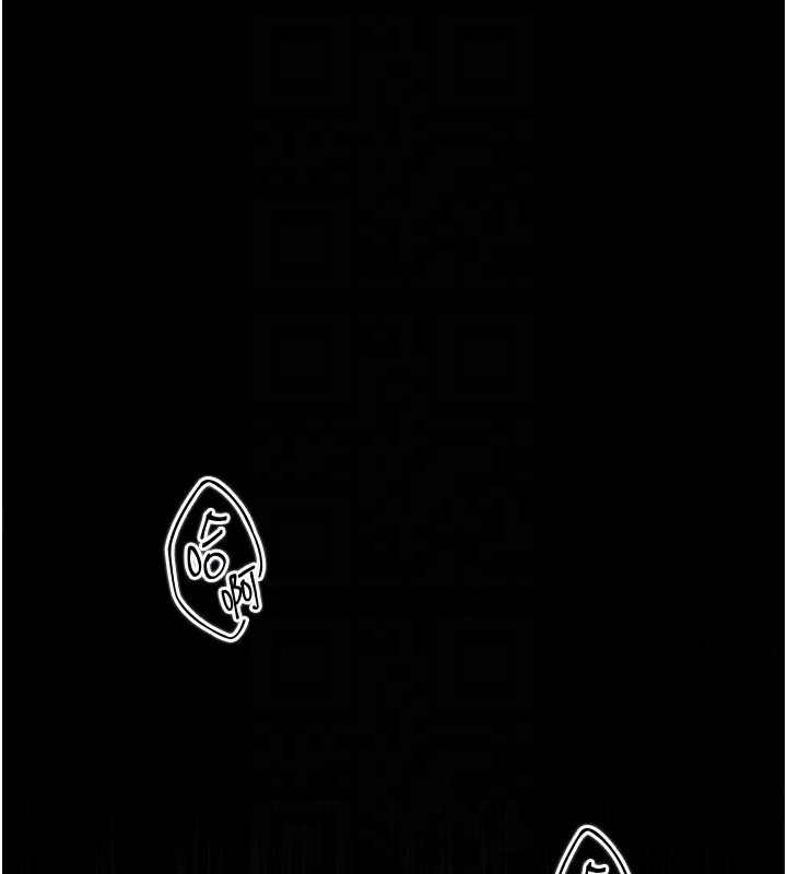 堕落物语2第5話-終於醒了，等很久了吧?